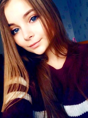 Полина