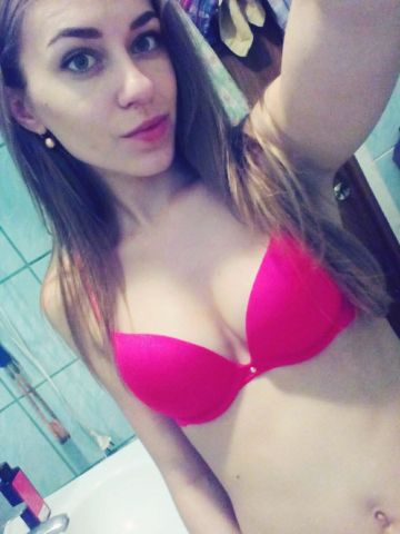 Полина